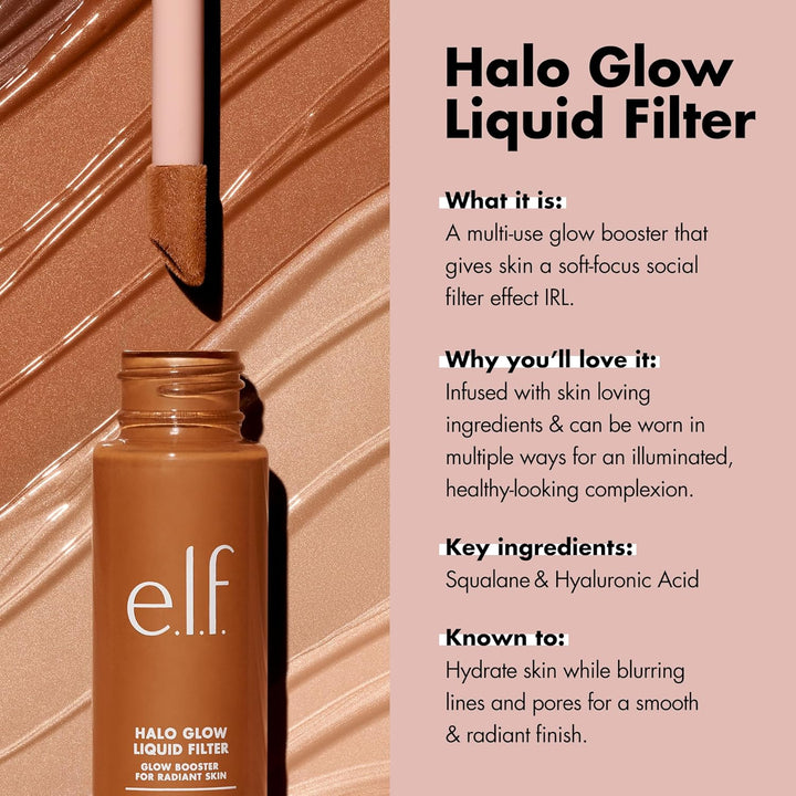 Halo Glow Liquid Filter - Medium/Tan
