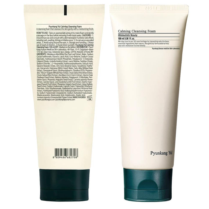 Calming Facial Cleanser with AHA & Tea Tree