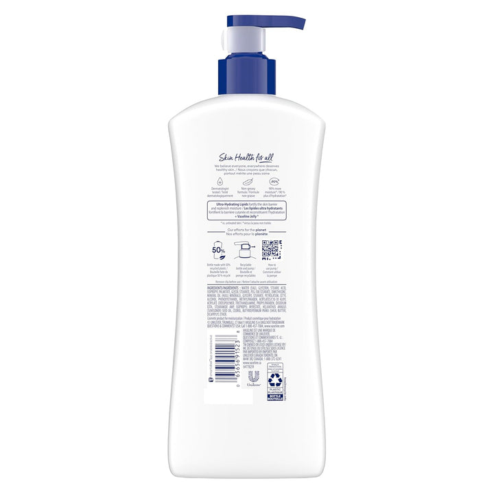 Unscented Advanced Repair Body Lotion